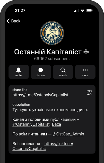 cta banner