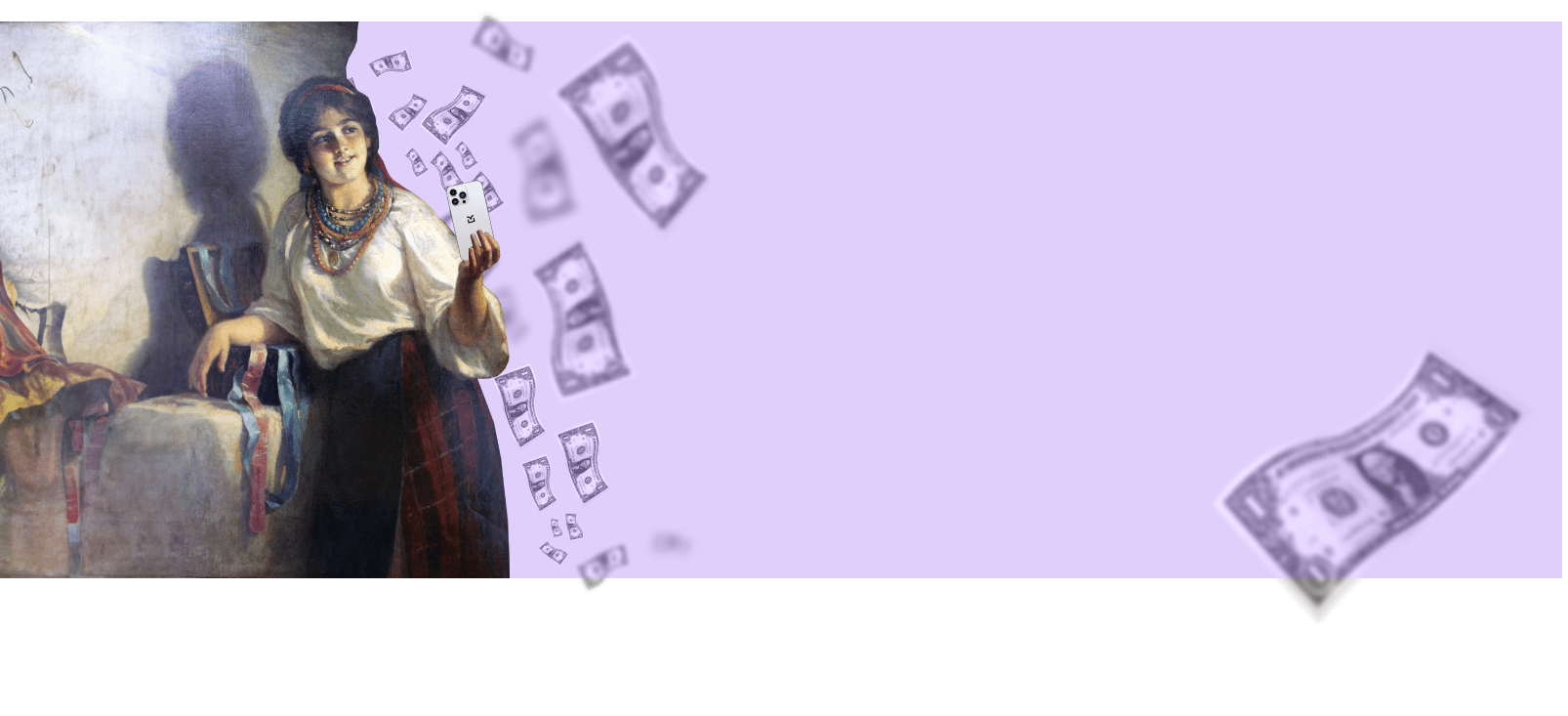 opportunities banner